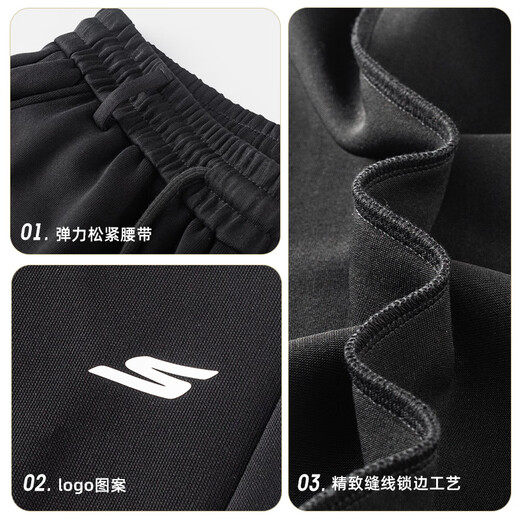 Skechers men's casual pants 2025 autumn and winter new straight pants loose and versatile outdoor breathable sports pants