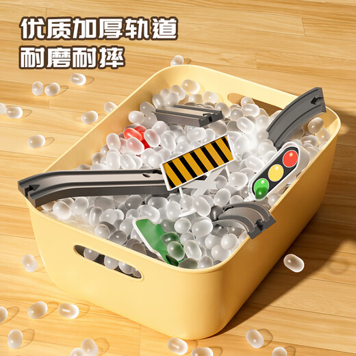 玩具特工队儿童电动小火车轨道玩具高铁动车亲子益智玩具男孩六一儿童节礼物