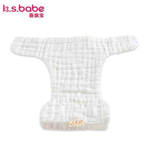Pantalones de pañales para bebés pañales con pañales para bebés de 15 capas de 15 capas