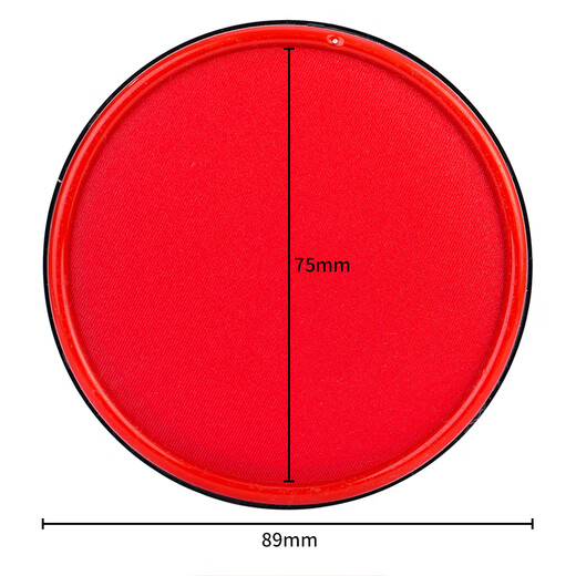 得力(deli)φ89mm金属圆盖财务快干印台印泥 办公用品 红色9859