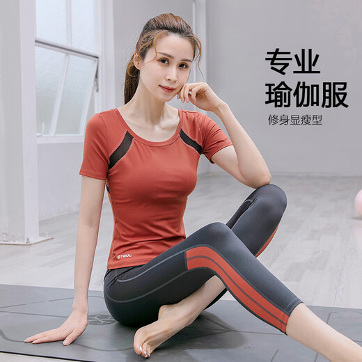 Sporn Yoga Wear Women's 2025 New Set Short-Sleeved Thin Professional Fitness Sports Running Wear Slimming Pilates Top Black Top + Pants Suit XL (120-140Jin Jin equals 0.5kg)