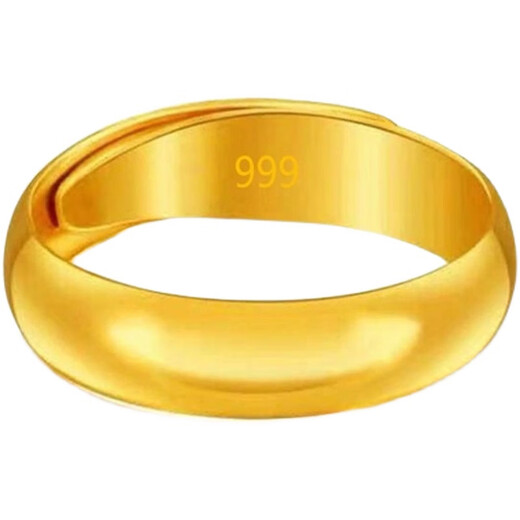 Pang Donglai's same Vietnamese sand gold ring with steel seal for men and women, wedding ring, smooth, simple and long-lasting, men's medium size 9 (recommended 120-150 Jin Jin equals 0.5 kg)