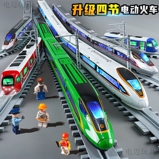 Fengxi-Zugspielzeug mit Gleislegierung Super großes Hochgeschwindigkeitszug Modell Kinder Revival Harmony Boy Elektrische U-Bahn-Bahnsteig Linie 2