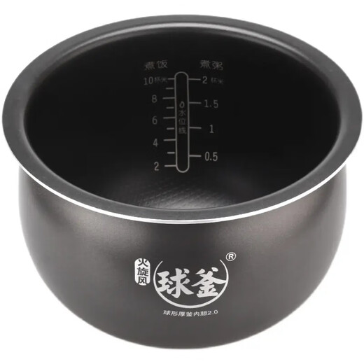 苏泊尔（SUPOR）适用电饭煲内胆球釜4L5LSF50FC733/SF50FC665S/F50FC693不粘锅胆 5升 IH电磁/磁热球形内胆