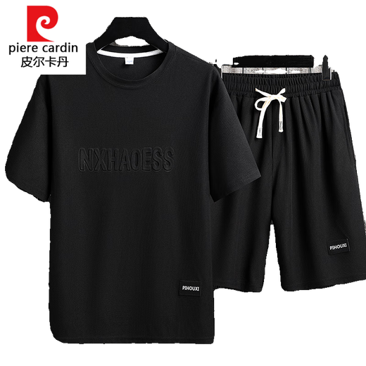 皮尔卡丹（pierre cardin）针织男士夏季套装青少年短袖t恤薄款冰感丝两件套休闲运动服五分 套装-TZ829军绿【上衣+裤子】 M 建议90-110斤