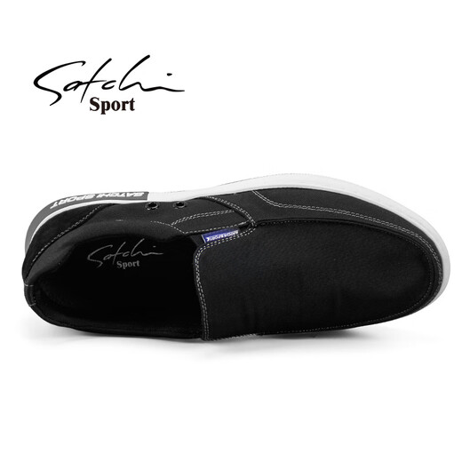 Chaussures de tissu de sport shachi Chaussures pour hommes pour pied semelles doux chaussures de marche respirantes chaussures plats chaussures de tissu paresseux masculin un pied noir s2t262007a 42