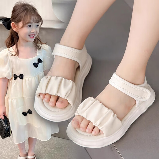 HUALIN FASHION女童夏季新款软底公主凉鞋 xd-723米色(升级版) 26 /内长16.2cm