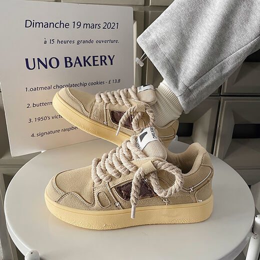 
Huilijun couple bread shoes men's new spring ins college style sports shoes versatile thick sole height-enhancing moral training shoes casual shoes 9920 khaki 40