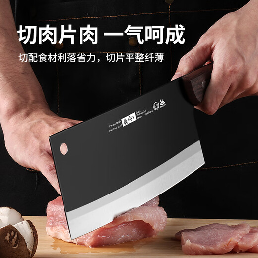 Xiaotianlai Küchenmesserset Haushalt Küchenmesser Schneidebrett Küchenutensilien Komplettset Schneidemesser Holzspatel Löffel Schneidebrett Küchenutensilien