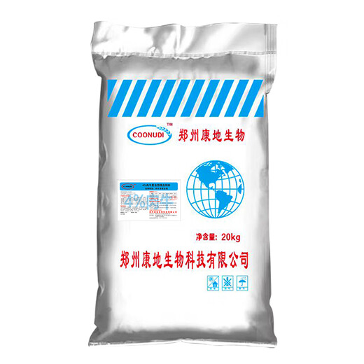 Zhengzhou Kangdi 4% beef cattle premix fattening cattle feed cow premix cow feed calf opening feed 4% beef cattle (300Jin Jin is equal to 0.5kg - slaughter)