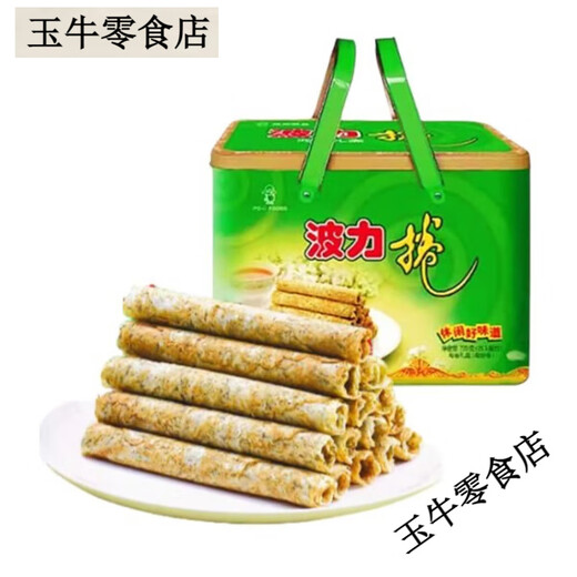 波力蛋卷礼盒720g+36罐装鸡蛋海苔味蛋酥卷整箱批发送礼零食 绿罐礼盒(2月产)756g*1罐