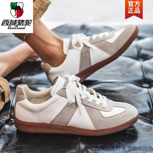 Western Region Camel Spring extra große Größe Herrenschuhe 45 neue deutsche Trainingschuhe 46 Echtes Leder lässig weiße Schuhe 47 Japanische Nischen -Skateboardschuhe 48 9715 Weiß Grau - Kamel Offizielle Marke Offizielle Website Flaggschiff 36