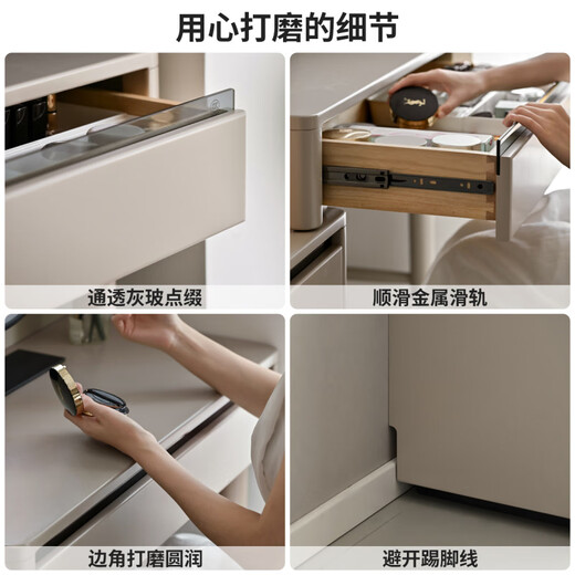 Genji Muyu solid wood dressing table bedroom light luxury dressing table storage cabinet integrated household gray retractable dressing table 0.8m dressing table + 0.39m cupboard assembly