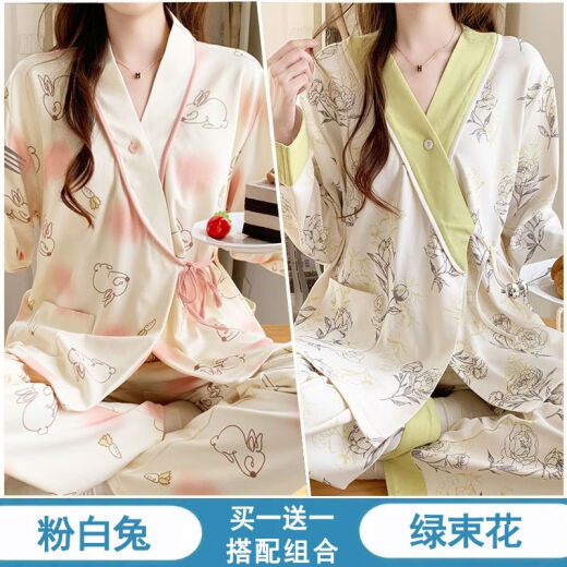 【买1送1】月子服夏季薄款产后孕妇套装春秋产妇可哺乳睡衣家居服 #Y688和服套装：粉白兔+星星兔 2XL 码【140-160】