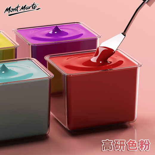蒙玛特（Mont Marte）果冻水粉颜料 水粉画颜料学生儿童画画美术颜料涂鸦可水洗绘画颜料 24色30ML水粉画颜料基础套装V