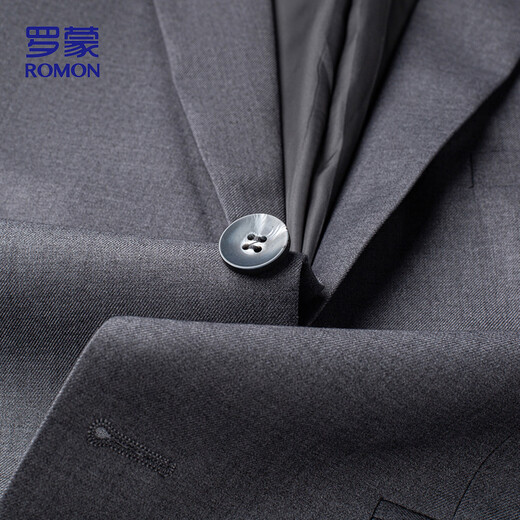 Luo Meng повседневный мужской костюм на четыре сезона, профессиональный деловой костюм, деловой костюм жениха, свадебное платье, мужской темно-синий 180A