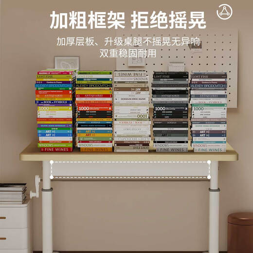 Xiaojiangcai Studiestisch Kinderschreiber Stuhl Hebeplatte Grund- und Sekundarschüler Schüler Schreibtisch Schreibtisch Studie Stuhl Set 100 cm