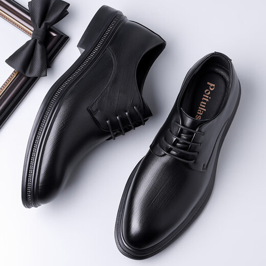 Portures leather shoes men's lace-up business casual shoes fashionable striped commuter formal shoes wedding shoes for men 1768 black 39