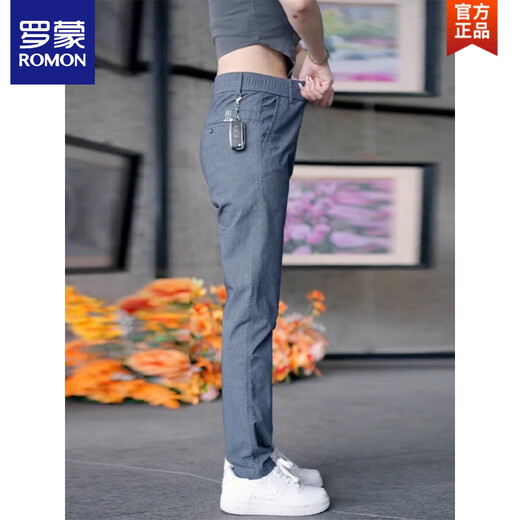 Romon (Romon) 2025 NOUVELLE BUSINESS PANTAL PANGE STRÈME LEG Men Anti-Wrinkes Casual Trendy Papy Pantalon Long Pantal
