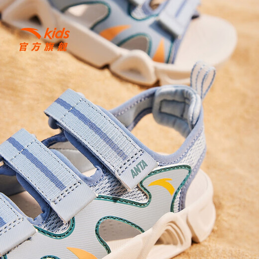 ANTA Children's Sandals Boys' Shoes 2025 Summer New Velcro Outdoor Arch Open Toe Sandals Thin Blue/Dust Curtain Blue-1 28
