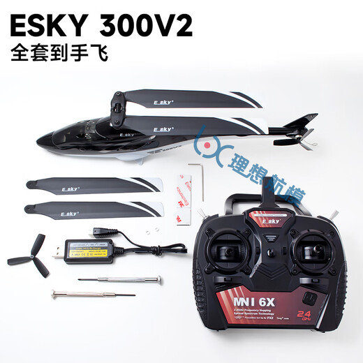 ESKY 300V2飞狼像真直升机四通道电动遥控航模型进阶练习直升飞机 【左手油门】全套到手飞 标配-1电1充 顺丰包邮