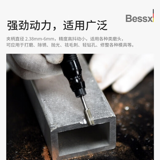 溥畔气动打磨机工业型高速直磨机抛光机刻磨汽动风磨笔 B9230 高速精密工业型羊毛轮
