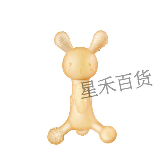 DWININ Rabbit Teether and Molar Stick Baby Oral Stage Infant Toy 0-6 Months Anti-Eating Hand Bite Teething Stick Nano Silver Rabbit Teether + Storage Box
