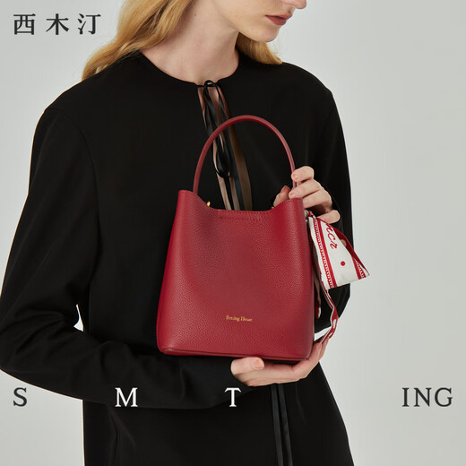Ximuting Stranger Genuine Leather Bucket Bag Shoulder Women's Bag Niche Crossbody Bag Commuting Wedding Bag Pomegranate Red