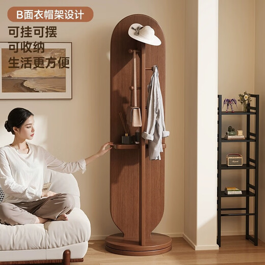 Yimo rotating dressing mirror home floor mirror hanging coat rack integrated mirror girls bedroom removable dressing mirror white