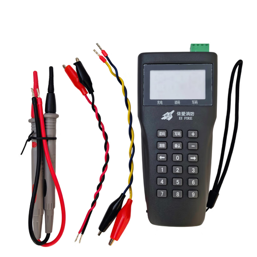 EI encoder PGM9000 type electronic encoder EI smoke temperature sensor sound and light hand alarm and address device