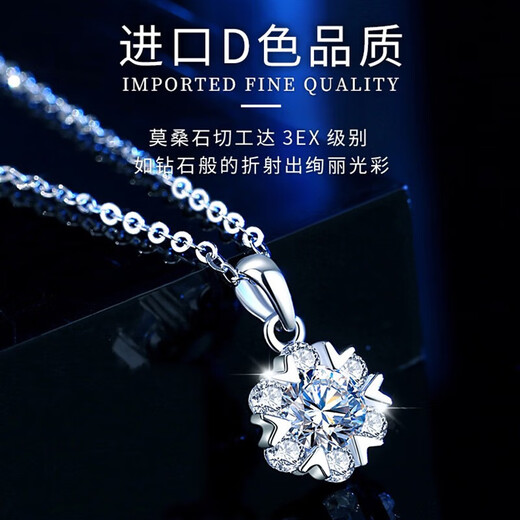 Grace Girl Platinum Snowflake Necklace for Women One Carat Moissanite Pendant Practical Heartfelt Birthday Gift for Girlfriend and Wife Platinum One Carat Romantic Snowflake Necklace