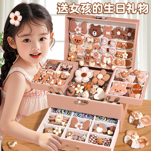 星星泡银河卡皮巴拉小女孩生日礼物5-6-10岁玩具8-12岁儿童玩具女孩发饰礼盒