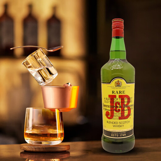 Johnnie Walker (JOHNNIE WALKER) Black/Red/Green/Golden Square Gold/Blue/Scottish Mixed Whiskey and Wine Johnnie Walker Treasure 1000ml Beadless Version