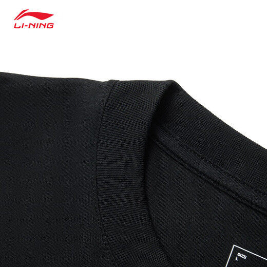 
Li Ning short-sleeved T-shirt for men 2025 summer new trendy and cool LOGO urban style casual versatile sports top AHSV683 black-3 L (175)