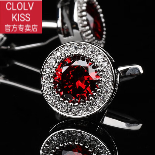 clolv kiss礼盒装高端法式男士袖口钉衬衫袖扣袖钉男女款水晶袖扣商务法式扣 金灿灿红色水晶袖扣【礼盒装】