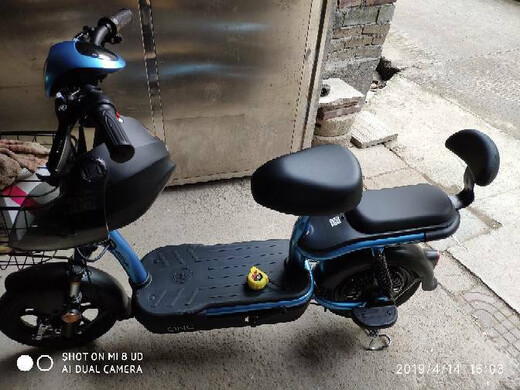 
Suitable for Emma Xiao Aimi electric vehicle foot pad TDT1105Z foot pad TDT1054Z TDT1051Z foot pad Black foot pad