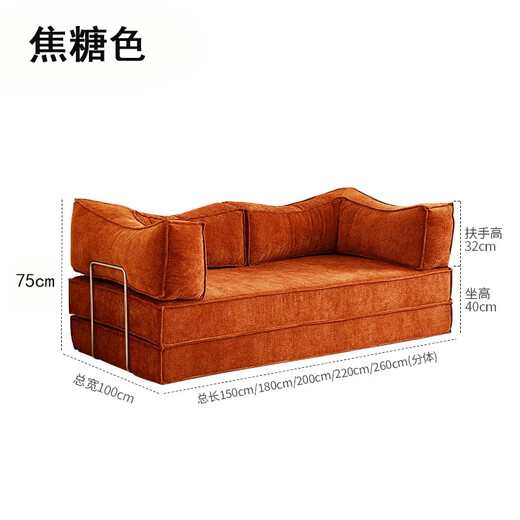 峎尔良布艺沙发床复古可折叠两用沙发中古风客厅卧室家用双三人模块沙发 黑色超纤皮1.5米