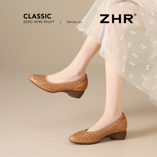 
ZHR top layer cowhide women's shoes commuting leather shoes for women's shallow mouth thick heels single shoes workplace work shoes S689 apricot yellow 38
