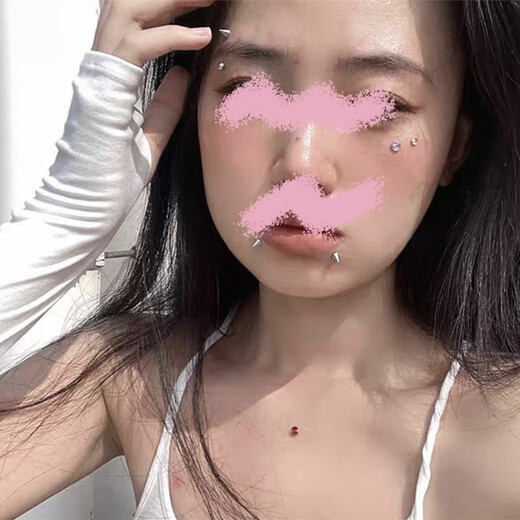 Kunsui non-punching fake eyebrow nails, lip nails, pointed cone balls, handsome dimple nails, devil nose nails, no hole stickers, no hole nails, 5mm spherical + conical nails, 5 each (100 pieces of adhesive stickers)