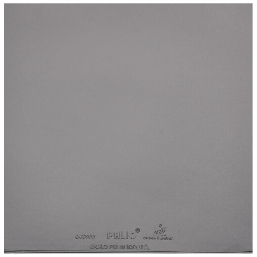 拍里奥（Palio）CJ8000弧圈快攻型乒乓球拍胶皮反胶套胶粘性 红色39-41度