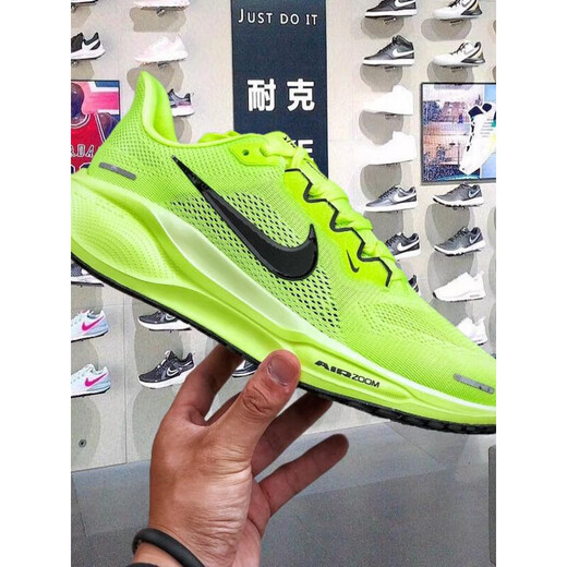Nike (Nike) Pegasus 41 Generation Pegasus Green Männer und Frauen Turbocharge Marathon Laufschuhe FD2722-701 722-701 38.5