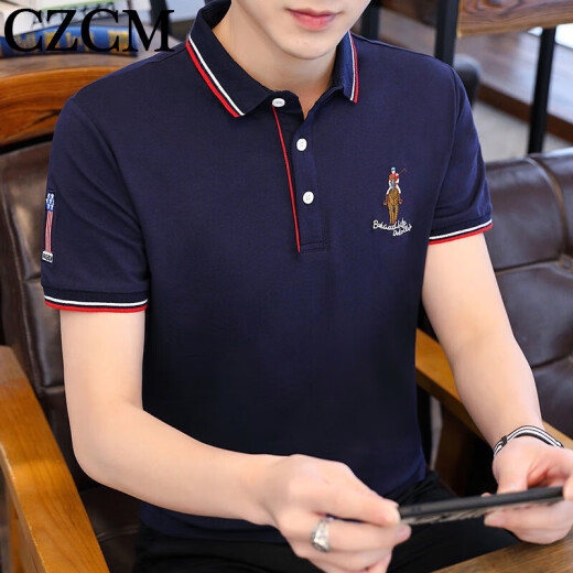
CZCM light luxury high-end brand short-sleeved polo shirt for men's t-shirt loose casual collar business top summer new style CC866 Black Knight 2XL (135-150Jin [Jin equals 0.5 kg])