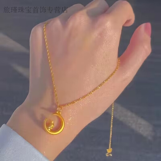 MHFDO Old Phoenix 999 gold pure silver gold-plated silver necklace for women with four-leaf clover pendant clavicle chain pendant jewelry O-shaped necklace + moon rabbit pendant