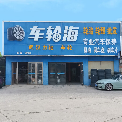 星舵16寸适用于长安逸动 CS35 CS15 逸达 凌轩悦翔V5 V7支翔轮毂j6187 16寸J6187枪灰涂装 16X6J