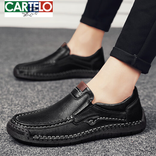 卡帝乐鳄鱼（CARTELO）夏季2025新款真皮休闲皮鞋一脚蹬豆豆鞋软底透气大码百搭男鞋 A9918暗棕 38