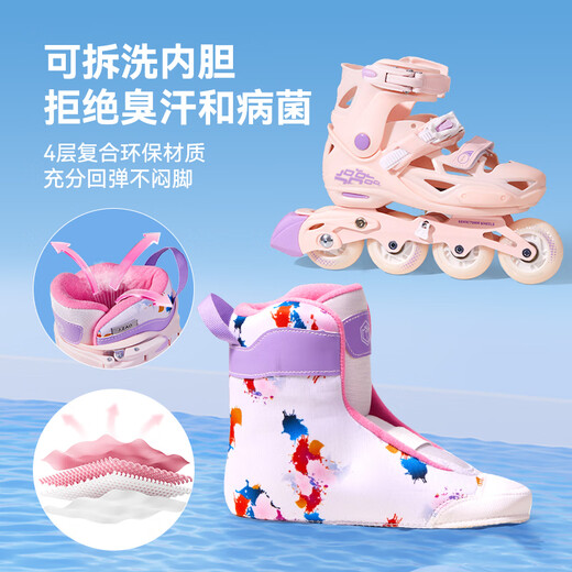 JD.com Roller Skates for Children's Primary and Secondary School Beginners Lock Roller Skates with Helmet Protective Gear Set 7-Piece Sakura Powder M Size