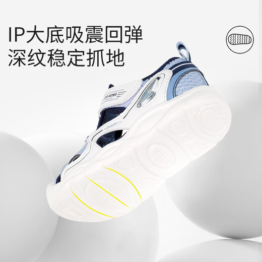 Dr. Jiang Shoes para niños y niñas de verano Sandalias para niños para niños de 1-3 años 2S14A2006cm Plata/Negro 26 tamaños