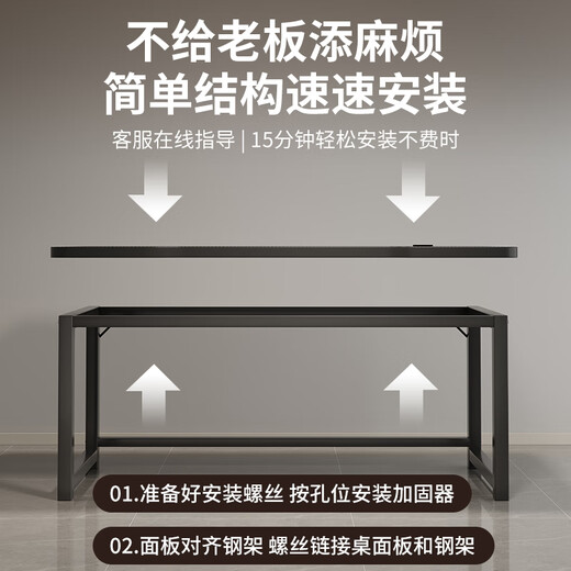 Chibalun computer desk desktop game table bedroom desk study e-sports table study table simple writing desk