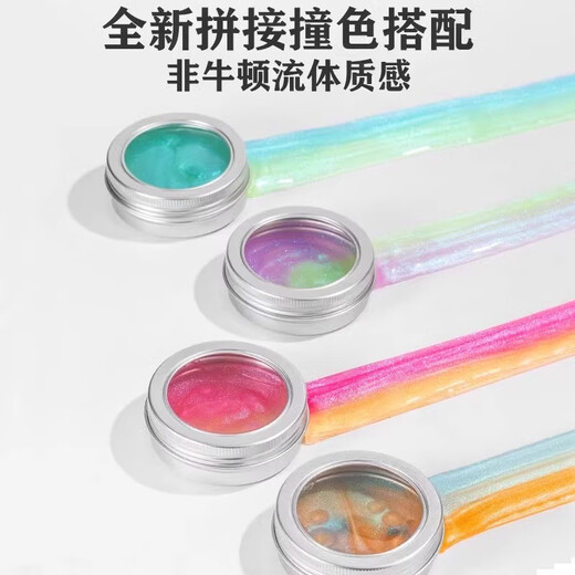 Mingyu non newtonien liquide liquide verre boue plastineur argile décompression jouet bulle boue couleur boue caméléon cadeau cadavre crisstal pinch leslime liquide jouet violet
