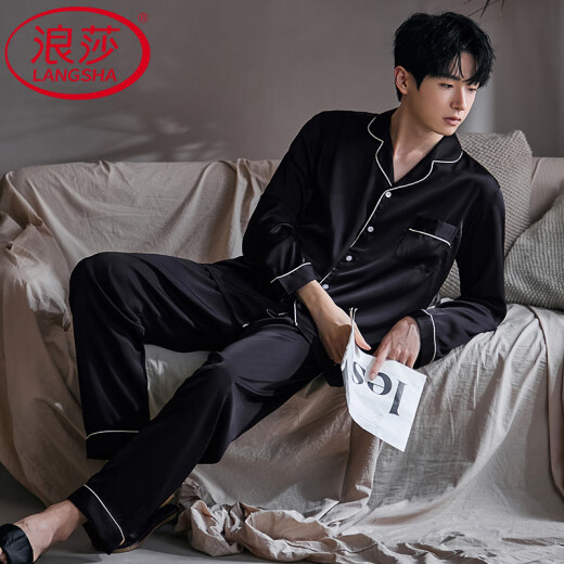 Langsha (Langsha) Light Luxury Men's Pajamas Spring y Autumn Silk Silk Slewer Long Sailers se adapta a la ropa de verano de los hombres, la ropa de la casa del arroz gris L (100-125 Jin [Jin iguala 0.5 kg])